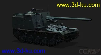 3D打印模型法国_AMX_105AM 自行火炮的图片