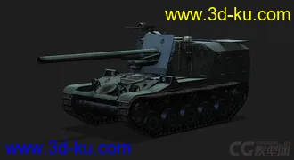 3D打印模型法国_AMX_105AM 自行火炮的图片