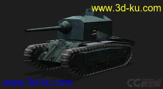 3D打印模型法国_ARL 44重型坦克的图片
