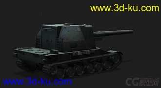 3D打印模型法国_Bat_Chatillon155蝙蝠自行火炮的图片