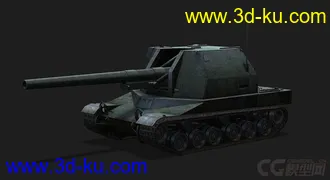 3D打印模型法国_Bat_Chatillon155蝙蝠自行火炮的图片