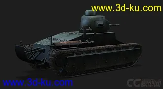 3D打印模型法国_D1轻型坦克的图片