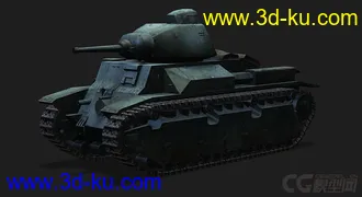 3D打印模型法国_D2中型坦克的图片