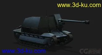 3D打印模型法国_FCM_36Pak40自行反坦克炮的图片