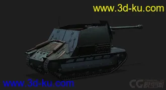 3D打印模型法国_FCM_36Pak40自行反坦克炮的图片