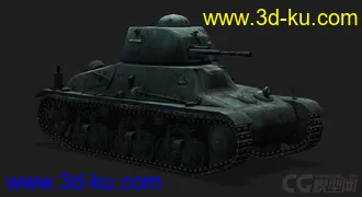 3D打印模型法国_Hotchkiss_H35微型老鼠H35的图片