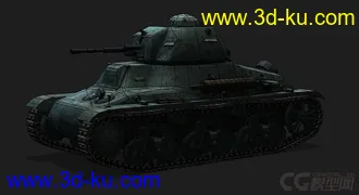 3D打印模型法国_Hotchkiss_H35微型老鼠H35的图片