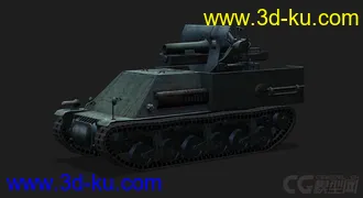 3D打印模型法国_Lorraine39_L_AM 洛林39 L AM的图片