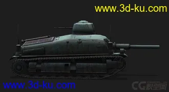 3D打印模型法国_SAU40自行火炮的图片