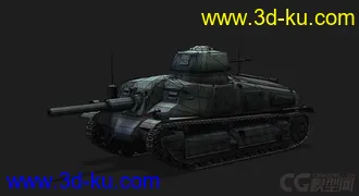 3D打印模型法国_SAU40自行火炮的图片