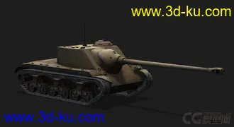 3D打印模型美国_T25_AT坦克的图片