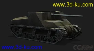 3D打印模型美国_T40反坦克歼击车的图片