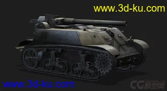 3D打印模型美国_T57重型坦克的图片