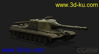3D打印模型苏联 俄罗斯_268工程自行反坦克炮的图片