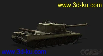 3D打印模型苏联 俄罗斯_268工程自行反坦克炮的图片
