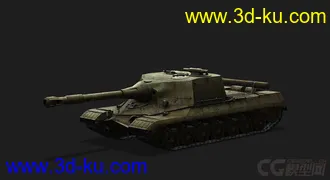 3D打印模型苏联 俄罗斯_268工程自行反坦克炮的图片