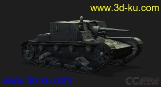 3D打印模型苏联 俄罗斯_AT-1自行反坦克炮的图片