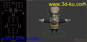 3D打印模型男管家一枚的图片