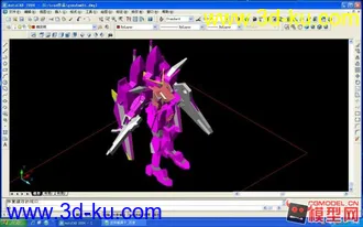 3D打印模型gundam justice高达的图片