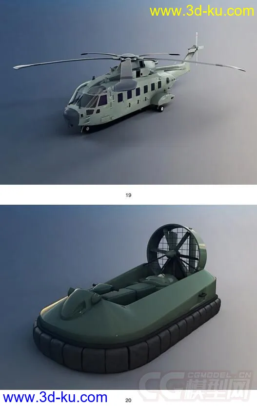 恩，这是一个军事模型大集合，坦克，飞机，军舰，火箭炮等等的图片8