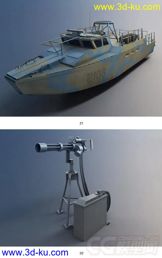 恩，这是一个军事模型大集合，坦克，飞机，军舰，火箭炮等等的图片9