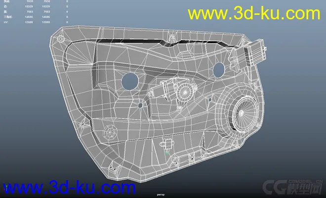 车门内部零件模型的图片1