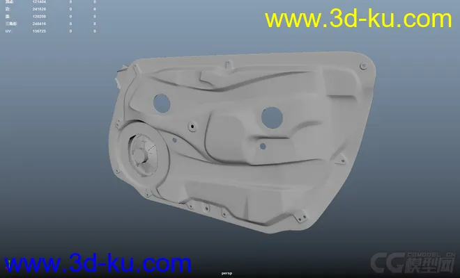 车门内部零件模型的图片4