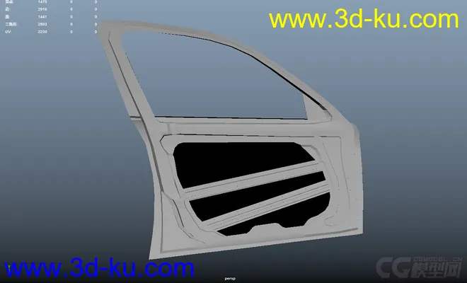 车门零件模型的图片3
