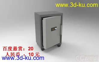 3D打印模型保险柜的图片