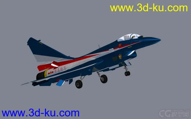 J-10B 战斗机模型的图片2