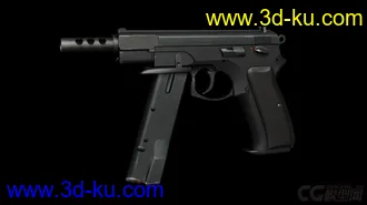 破解游戏模型 M4A4  CZ75  FiveSeven的图片