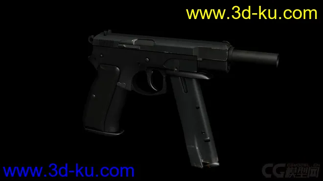 破解游戏模型 M4A4  CZ75  FiveSeven的图片5