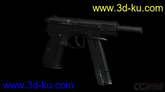 破解游戏模型 M4A4  CZ75  FiveSeven的图片