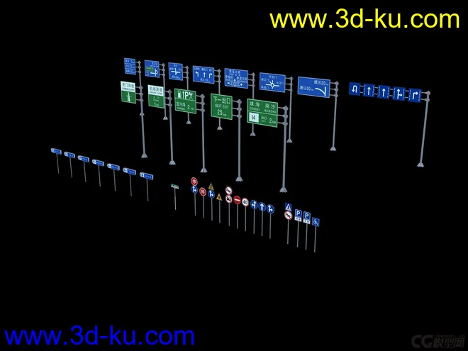 交通指示牌模型的图片1