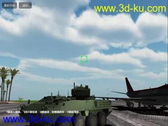 3D打印模型个人制作场景的图片
