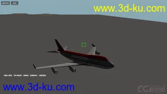 3D打印模型个人制作场景的图片