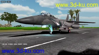 3D打印模型个人制作场景的图片