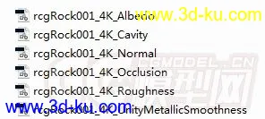 岩石模型包含maya文件Obj、Fbx、贴图的图片