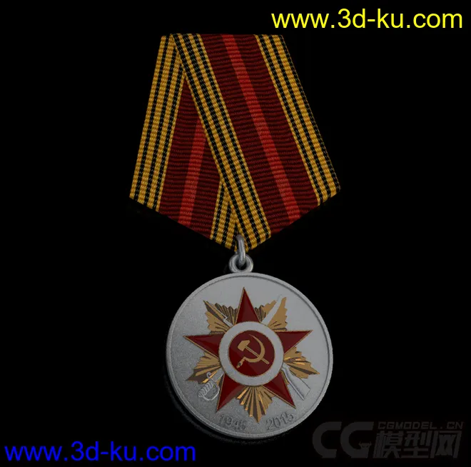 军功章 奖章 徽章 勋章 medal模型的图片1