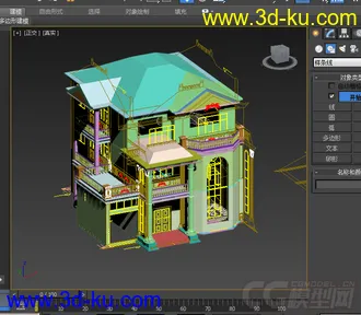 3D打印模型找图纸，做的小别墅，没有贴图，的图片