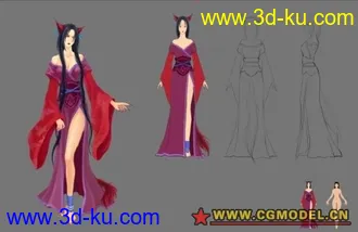 3D打印模型妖冶的狐狸精的图片