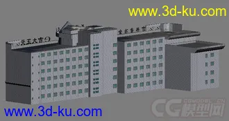 3D打印模型研究楼的图片