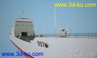3D打印模型芦花山舷号997的图片