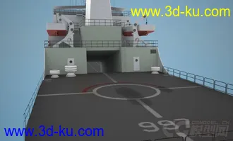 3D打印模型芦花山舷号997的图片