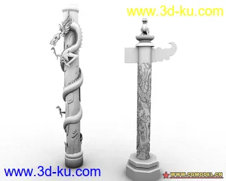 3D打印模型盘龙柱两款（顶上有一兽，超值）的图片