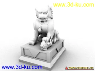 3D打印模型古代石狮子的图片