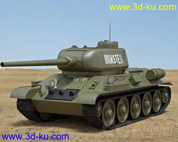 T-34-85 二战坦克模型的图片1