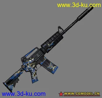 3D打印模型CSO 冰龙M4的图片