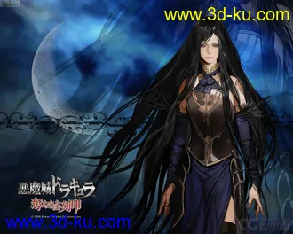 3D模型恶魔城莎诺娅的图片