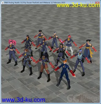 3D打印模型维加亲卫队（十二月份）的图片